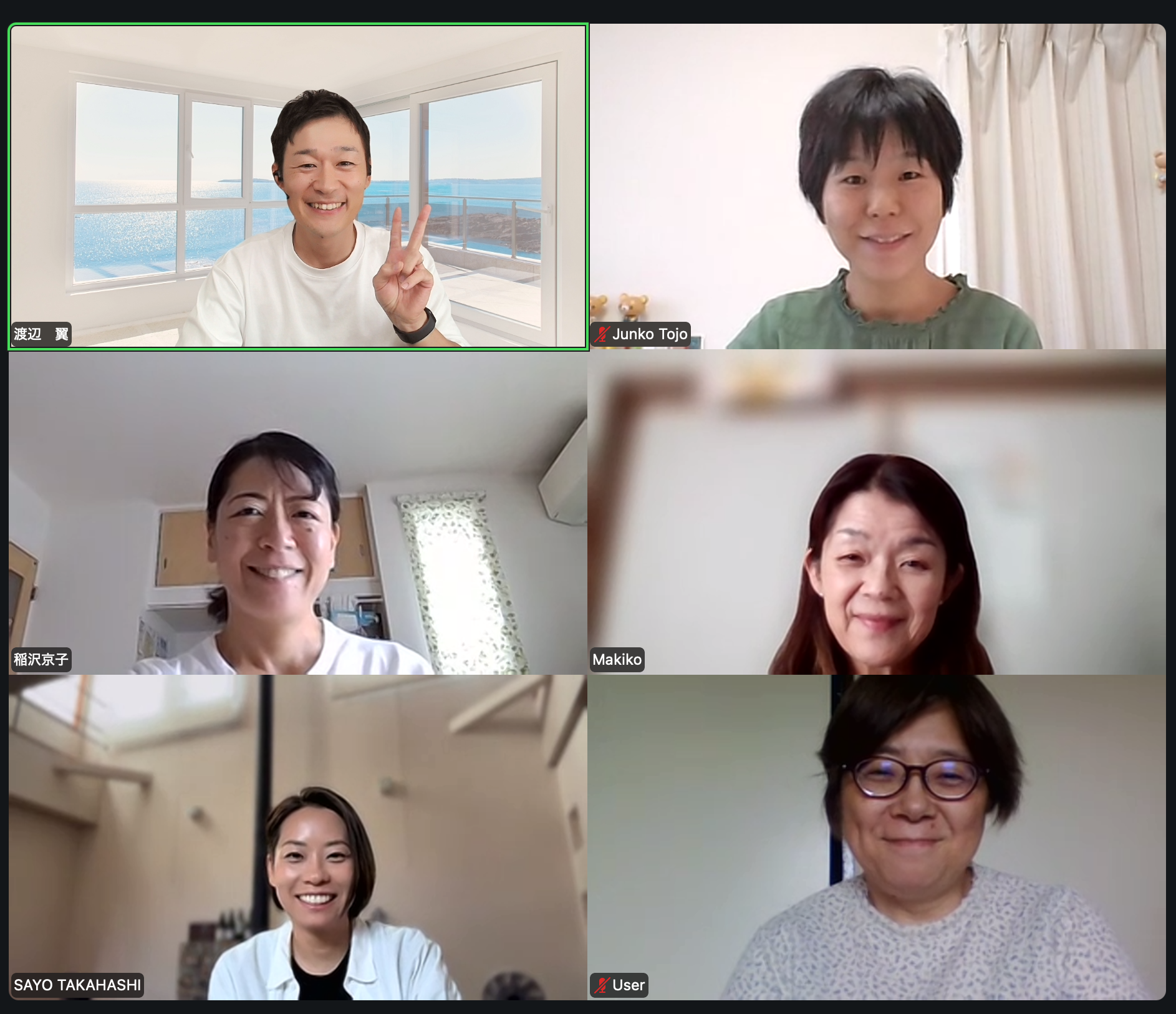 先生のための英検コミュニティ